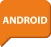 android-development